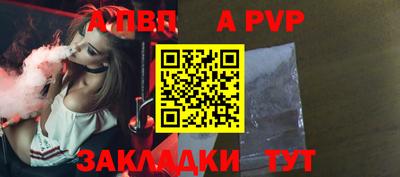 экстази Аргун