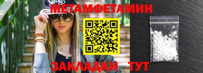 mix Апрелевка