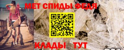 экстази Аргун