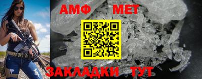 героин Апшеронск