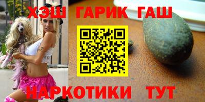 экстази Аргун