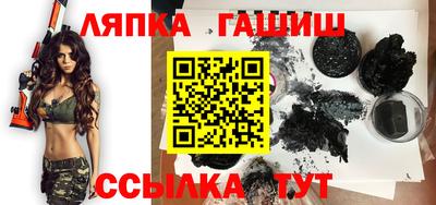 экстази Аргун