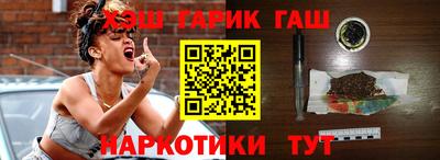 экстази Аргун