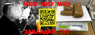 героин Апшеронск