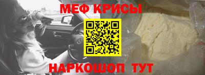 mix Апрелевка