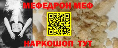 героин Апшеронск