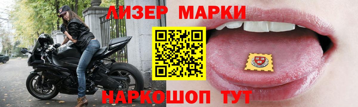 Лсд 25 экстази ecstasy  Лсд 25 экстази ecstasy  KRAKEN как зайти  Мелеуз 