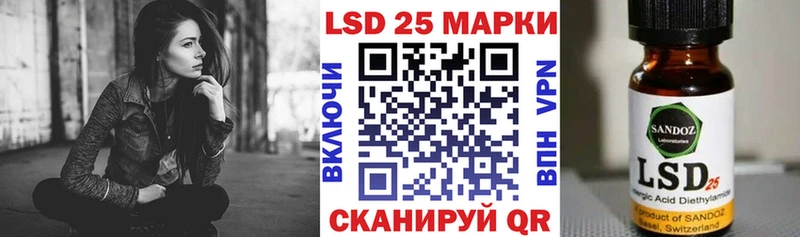 Марки N-bome 1500мкг  hydra как зайти  Мелеуз 
