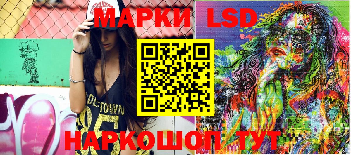 Бошки Шишки  Экстази  Мелеуз  Меф МЯУ МЯУ   Гашиш  АМФЕТАМИН   МЕТ  Мефедрон кристаллы 